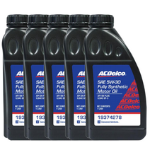 에이씨델코 ACDelco 쏘렌토 R XM 2.4 MPI 가솔린 엔진오일 교환 합성유 5W30 5(L)