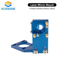 Scienode K 시리즈 CO2 레이저 미러 마운트 20mm CO2 레이저 조각 절단기용 1 초 미러 베이스 2 차 1 대, 03 1st Mount Blue