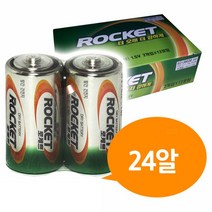 로케트 망간 D건전지 24P 박스 R20 DM밧데리 _ 30690EA, 1, 본상품선택