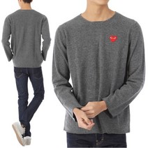 [꼼데가르송] 22FW 레드하트 와펜 울 니트 AZ N068 GREY