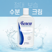멜라루카 리뉴로션 인테시브 스킨 테라피 대용량 온가족용 선택구매 펌프선택 극건조 예민한피부에, 리뉴로션591ml(펌프형)펌프없음
