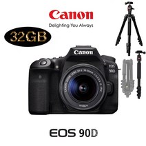 캐논 EOS 90D+ 18-135mm IS USM + LCD보호필름 메모리패키지 패키지, 32G 트래블러 볼헤드 삼각대 패키지