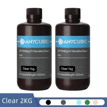 3d 프린터용 anycubic 405nm uv 수지 모노 x 기본 500g 1kg 수지 액체 3d 인쇄 재료 uv 감지 수지, 클리어-2kg, 협력사