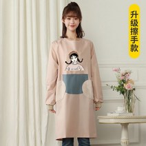 예쁜 앞치마 린넨 카페 꽃집 주방 여성 가정 새로운 방수 및 방유 긴팔 요리 귀여운 일본식 바지, 업그레이드된 손닦이-핑크걸/긴
