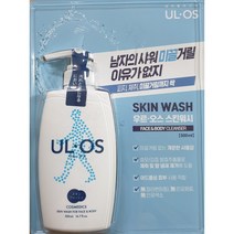 우르오스 스킨워시 페이스 앤 바디 클렌져 500ml 2개