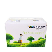 배동바지 포기김치 10kg 중국산 수입김치 업소용 식당용