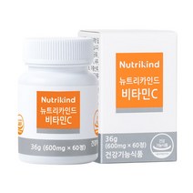 비타민C 영양제 600mg 60정 2개월 인디안구스베리 항산화 수용성 비타민 무첨가물 무부형제 추천, 1박스, 600mg/36g/60정