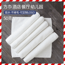 호텔 케이터링 면화 화이트 작은 정사각형 코어 KTV 손잡이 손 쿼드 스퀘어 스퀘어 일회용 타월, 30 * 30., 하얀색