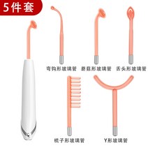 핸드형 치유 피부 케어 기기 무기 도매 고주파치료기, C03-220V 영구규범 플러그(배치회전 갈아, T03-5종세트-백 색기-홍광
