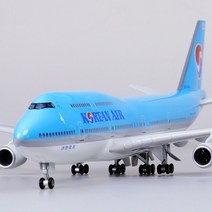 보잉 B747 대한항공 바퀴와 가벼운 에어 버스 A380 시뮬레이션 항공기 모델 장식, 747 한국 47cm 도르래