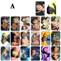 수집카드 명탐정 코난 LOMO카드 쿠도 신이치 100장 귀여운 캐릭터 굿즈 포카 버스카드 출입카드, A(20장)