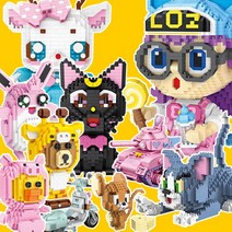 (국내 당일발송) HC 나노블럭 5+1 event, 19.그린 베이비구스