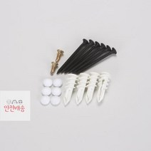 LED평판_고무마개_석고피스_엣지형_퓨쳐부속_PVC CA54, 상세페이지 참조, 상세페이지 참조