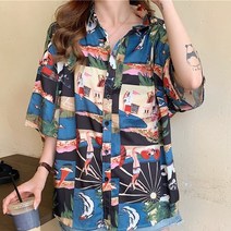나루니(NARUNI) 여성셔츠남방 여성바캉스남방 바캉스셔츠 예쁜 여름 해변 바닷가 바캉스패션 여행패션 해외여행패션 공항패션