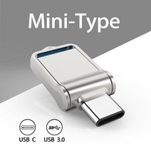USB메모리 USB 플래시 드라이브 3.0 128GB usb 64GB Pendrive 512G OTG TYPEC1TB 2TB c타입 스틱 펜 32GB C, 02 은_01 32GB