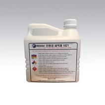 TECHSPRAY 1621 친환경세척제(2L) TCE대체품