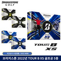 골프공 / 브리지스톤 TOUR B XS (2022년 타이거우즈볼) 1더즌 12알, 개입
