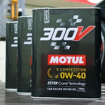 모튤 NEW 300V 엔진오일 2L, NEW 300V 컴페티션 0W40 (2리터)