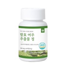 발효여주 여주추출물 식물성인슐린 P인슐린 모모르데신 카라틴 돼지감자 홍국발효구기자 식약처 해썹, 1