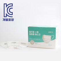힐즈업 NEW 4중 덴탈마스크 냄새 없고 종일 물 새지 않는 비말차단 국내인증 마스크 멜트블로운 4중필터 개별포장 50매 KC, 1개, 50매입