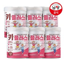 파스퇴르 위드맘 산양분유 1단계 750g x 6캔