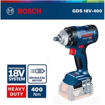 정품 보쉬 GDS18V-400(본체) 충전임팩렌치 임팩렌츠 베어툴 본체