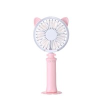 휴대용 미니 선풍기 탁상 핸디형 LED선풍기 충전 핑크, 본상품선택