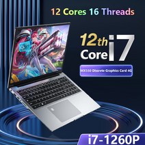 NVIDIA GeForce 게이밍 . MX550 GDDR6 개별 그래픽 카드 16 인치 i7 + 2T RJ45. WiFi C타입, 한개옵션5, 한개옵션4, 한개옵션3, 한개옵션2, 01, 09 16G RAM-1TB SSD