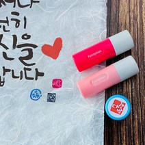 퍼니맨 S-Q2 속건 캘리 스탬프, 그레이케이스-폰트M, 검정잉크