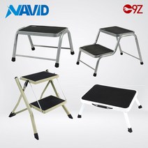 나비드 안전발판 작업발판 접이식 사다리 가정용 1단 2단 안전 미니 계단, 1단 NSL01