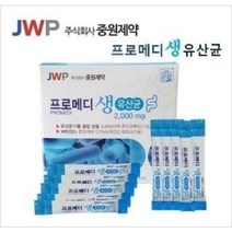 프로메디 생유산균 3박스 90포 3개월 변비직빵 숙변제거 비만유전자