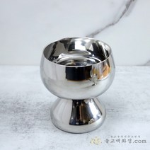 스텐 탕기 - 고급막걸리잔