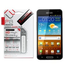 PB正品 갤럭시S2 HD LTE AFP 고투명 액정필름, 1개