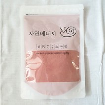 자연에너지 ABC분말 ABC주스 국내산 사과 레드비트 당근 분말 가루 230g