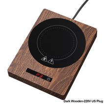 머그워머 머그인덕션 티포트워머 컵히터 100 °C 머그 워머 뜨거운 차 메이커 자동 코스터 5 기어, 03 Dark Wooden 220V