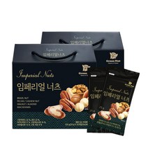 [추석 명절 선물세트] [품절대란] 업그레이드버전 그린너트 임페리얼 너츠 25g x 25봉, 625g, 2세트