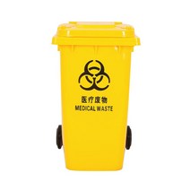 의료용 대형 쓰레기통 의약품 폐기물 산업 쓰레기, 240L