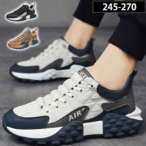 남성 캐주얼 신발 통기성 경량 워킹화 타이어 밑창 운동화