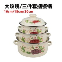 냄비세트 법랑냄비 3피스세트 냄비 스몰 국냄비 라면냄비 세트냄비 양손잡이냄비 싱글 작은냄비 작은샤브샤브냄비 우유냄비 T24-토끼/낱개 20CM법랑냄비 기본, T11-그레이 빅로즈 3피스세트 냄비