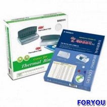 카피어랜드 열제본표지 A4 제본기소모품 사무기기 제본표지 제본기 열제본표지, 적색/8mm(최대80매 제본)
