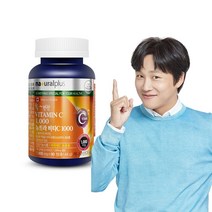 내츄럴플러스 속편한 뉴트라 비타민C 1000 90정 1병3개월분 3박스 구매시+1박스