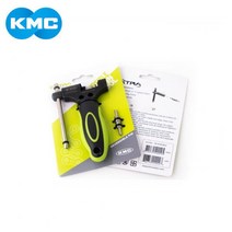[기타] KMC 체인툴, 1개