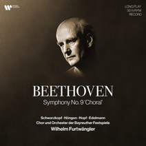 (수입2LP) Beethoven - Symphony No.9 Wilhelm Furtwangler (베토벤 교향곡 9번) (180g), 단품