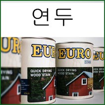 20리터 유로오일스테인 붓2로라1증정 오일스텐 중금속no 유로, 연두, 20l, 1개