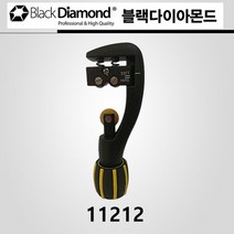 블랙다이아몬드 스마트스프링파이프커터 동파이프커터 11212, 1개
