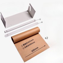 벽메뉴판 크라프트지 롤 보드 빈티지 수기 알림판 커피숍 레스토랑 가격표 부착형 게시판