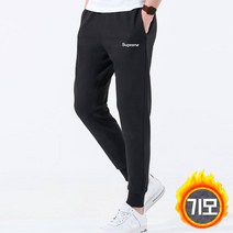 슈프림 베이직로고 기모 트레이닝팬츠 조거팬츠_슬림핏 일자팬츠