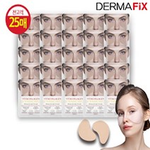 더마픽스 [더마픽스] 비타콜라겐 UV토닝 패치 25매, 없음