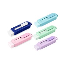 스테들러 슬라이딩 지우개 (525PS) / 블루 파스텔, 파스텔 블루