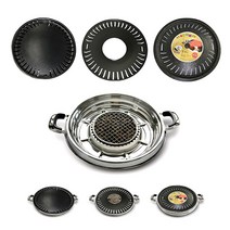 원적외선 세라믹숯 물받이판+불판세트 대335mm, 물받이＋불판5mm